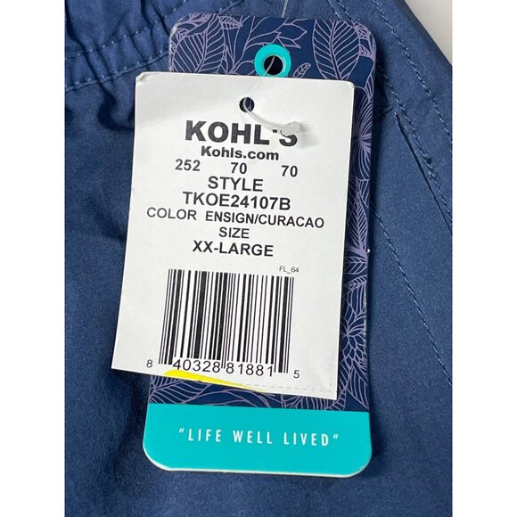 Trinity Coast Mens XXL Swim Trunks W/ 7" Inseam & Side Pockets Blue Gradient - Picture 10 of 10